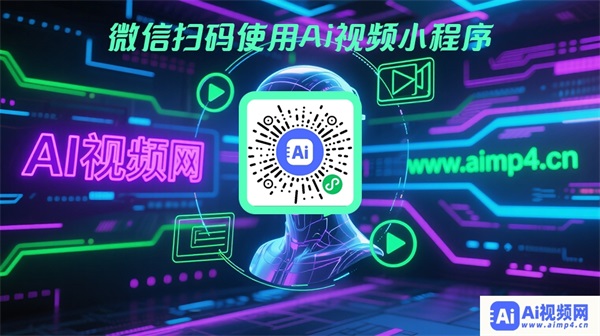 打造成功个人品牌：建立专业形象，提高影响力
