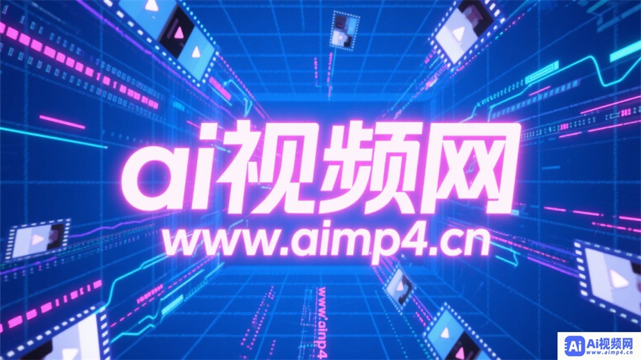 机器人之旅：未来冒险记